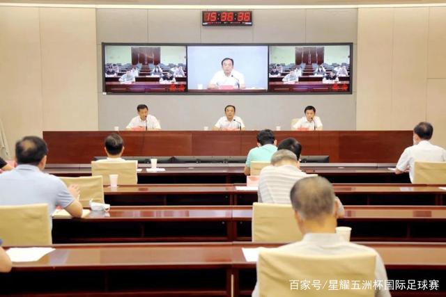 开云娱乐官网手机版